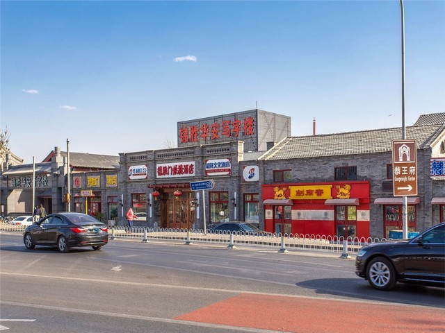 湖南美国AMETEK新品发布